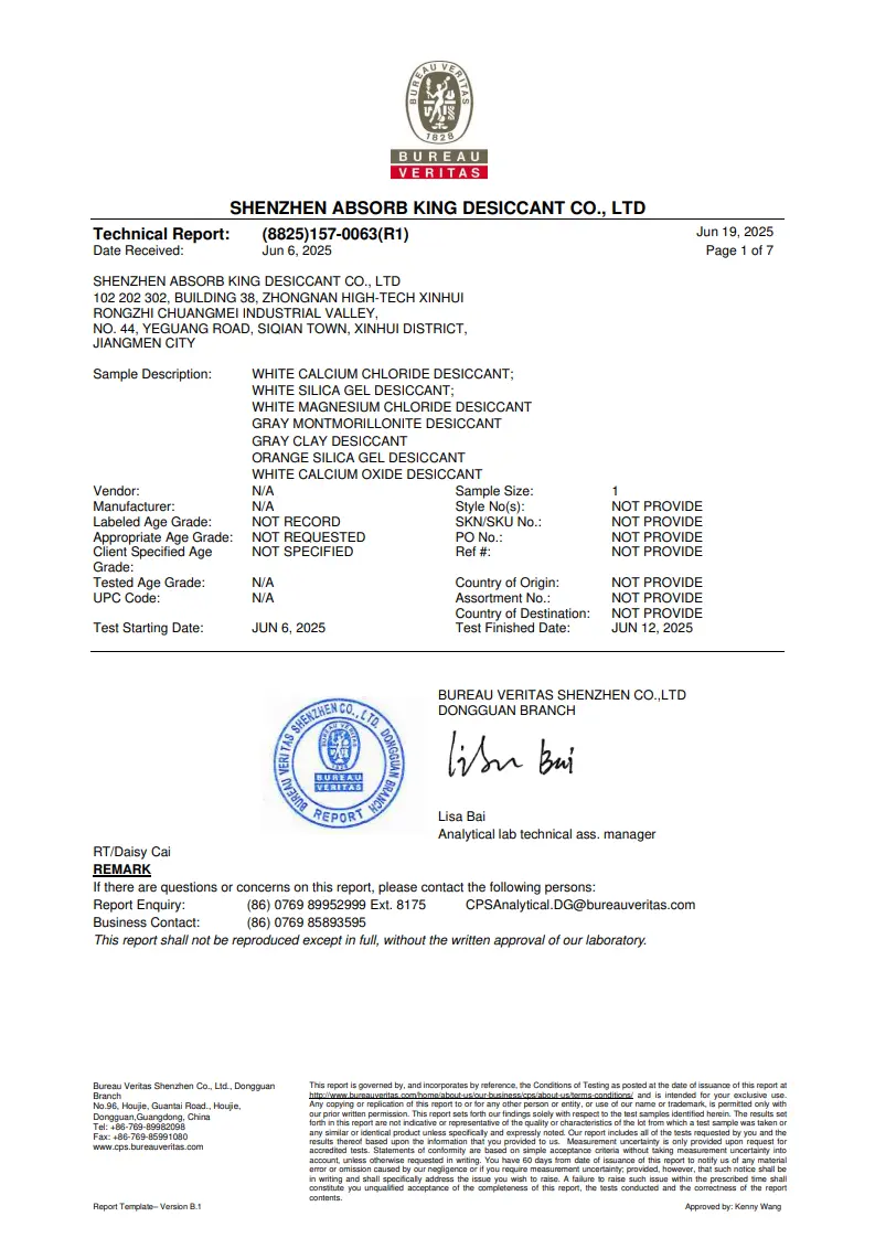 DMF Free document
