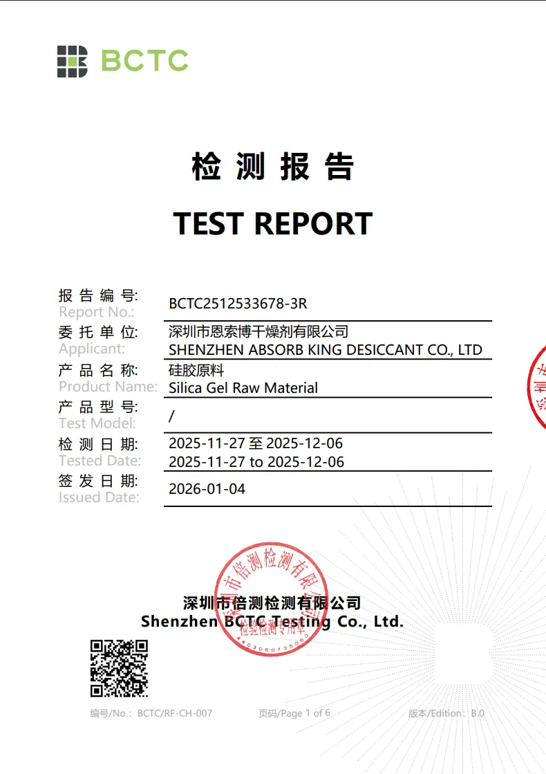 FDA document