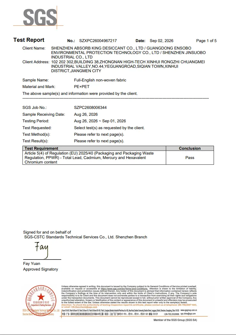 PPWR document