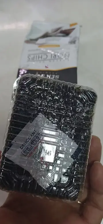 Aplikasi desiccant untuk perlindungan kelembapan dalam kemasan produk rumput laut