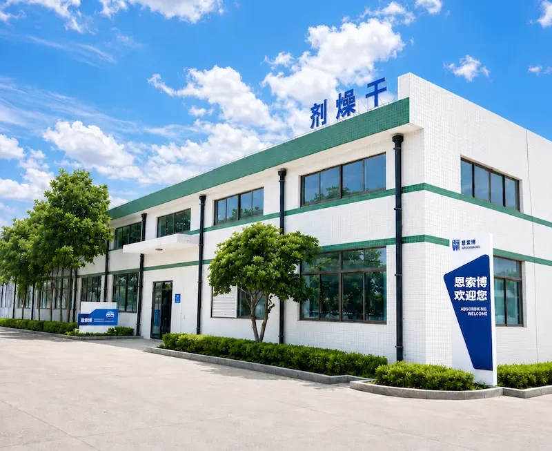 Basis produksi Huai’an